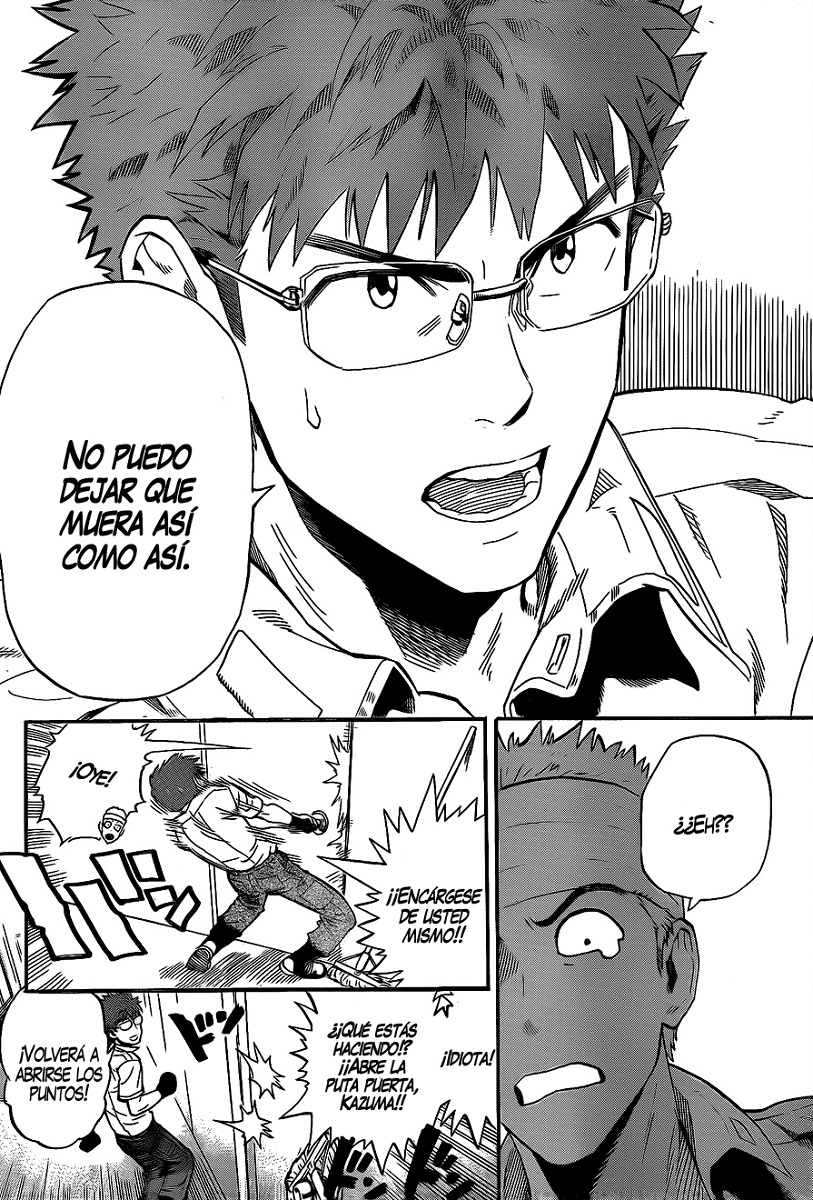 Minds (Fubuki No Fansub, Zasen no Fansub)