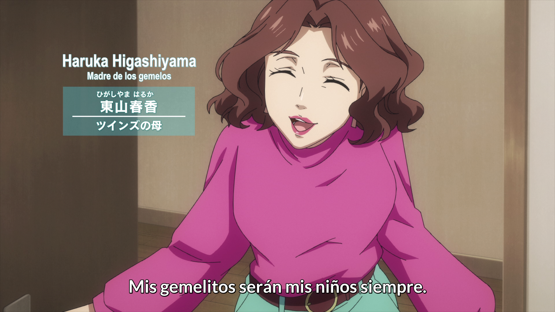 Love All Play ([PuyaSubs!])