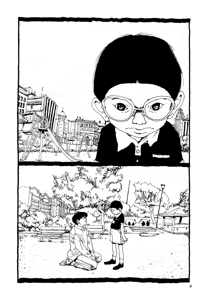 Doraemon (Matsumoto Taiyo) (Kuroshio Scans)