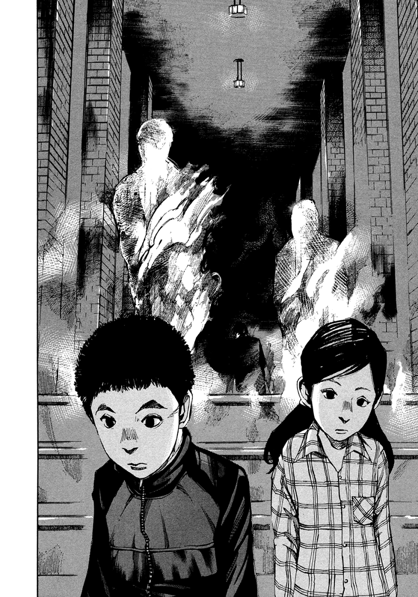 Hito Hitori Futari (NsG Manga)
