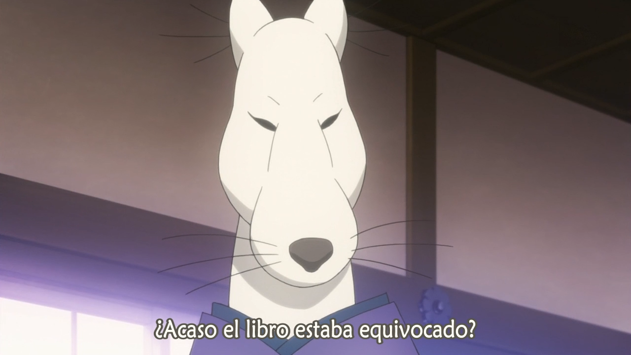 Otome Youkai Zakuro (Athena no Seinto)