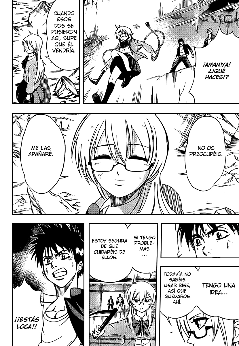 Psyren (Fubuki no Fansub)