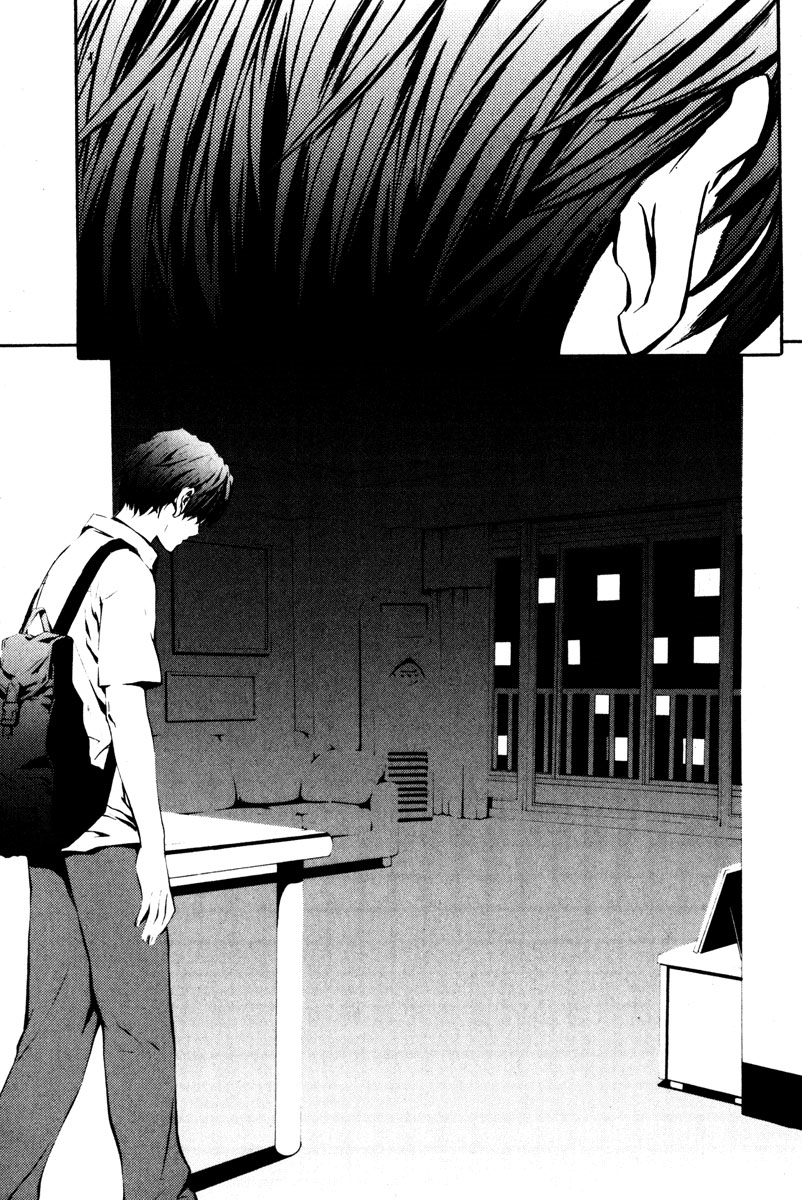 The Breaker (Ichino Fansub)