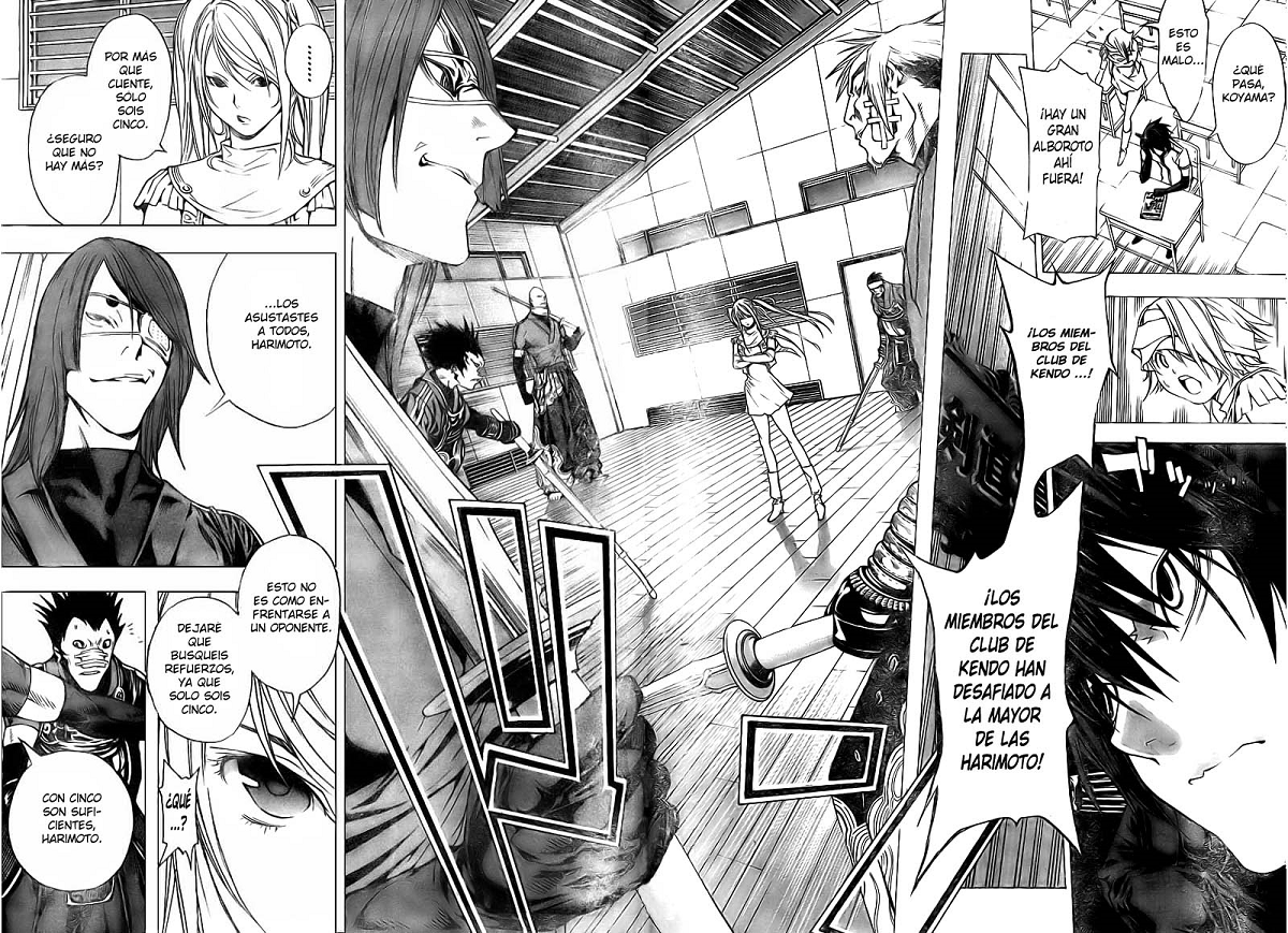 Urooboe Uroboros! (Crazy Scalantion)