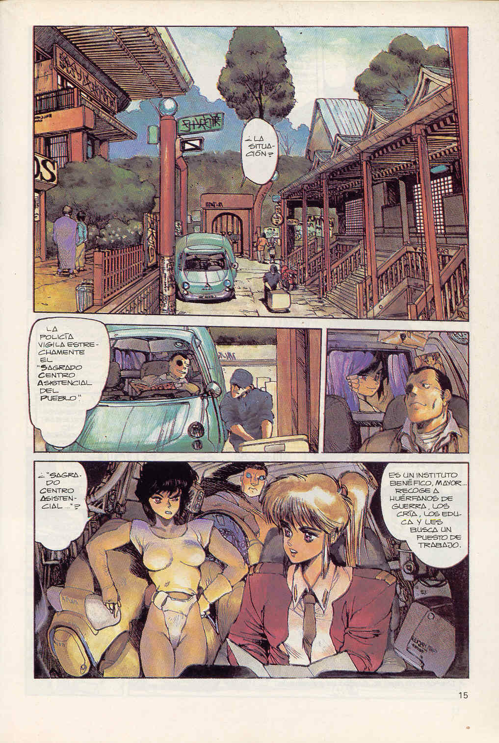 Koukaku Kidoutai: The Ghost in the Shell (Comic Release Group)