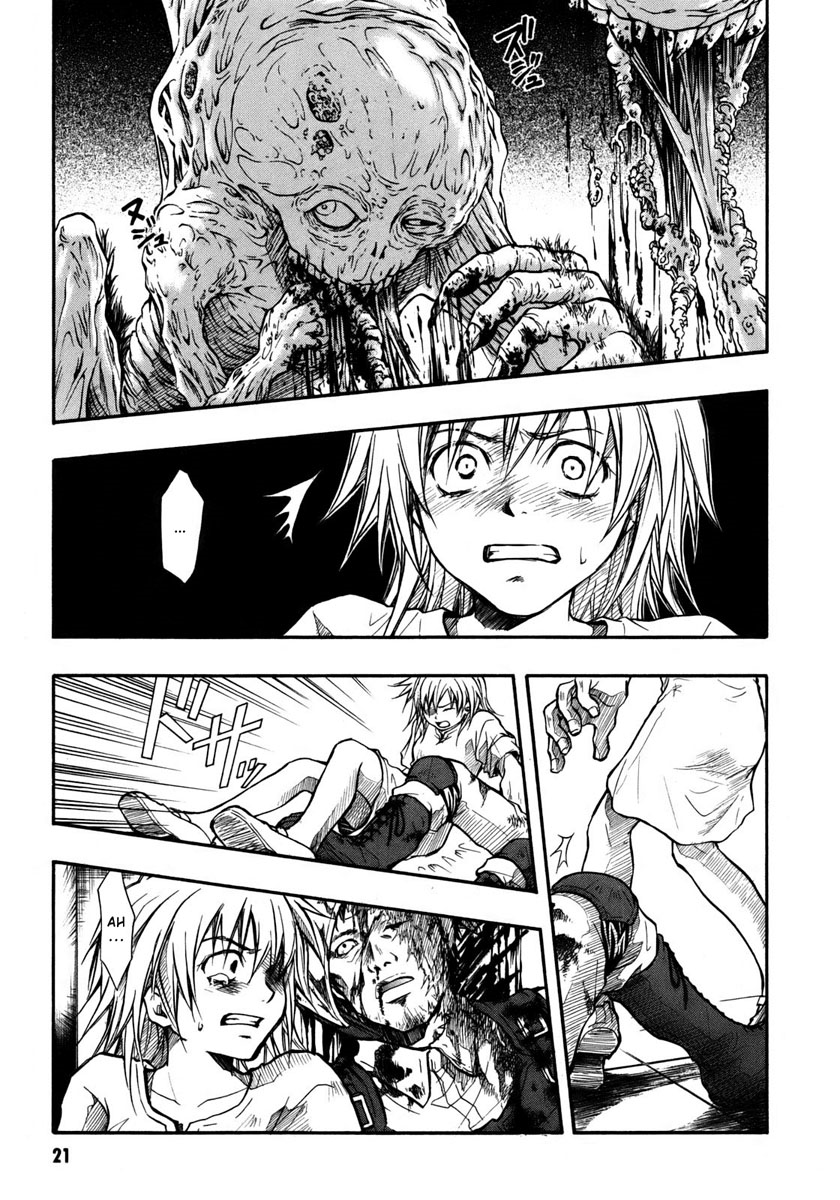 Variante (Kuroshio Scans, Gesshoku Fansub)