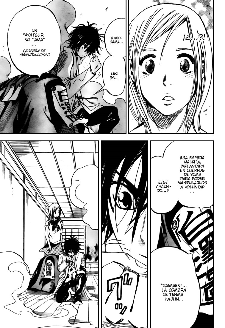 Hitomi no Catoblepas (Menudo-Fansub)