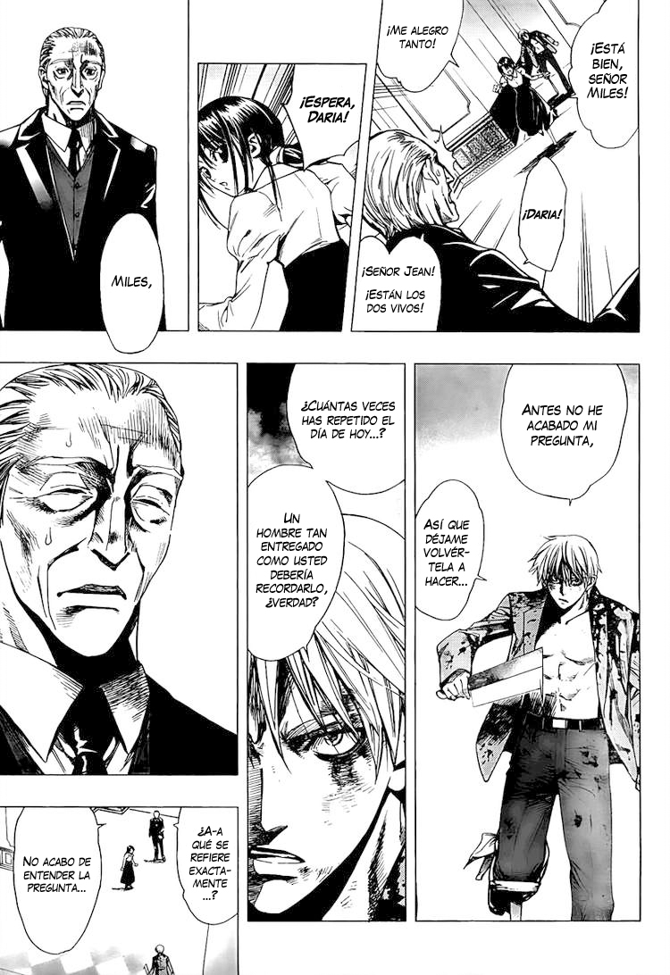 Loop (Naruto Uchiha)