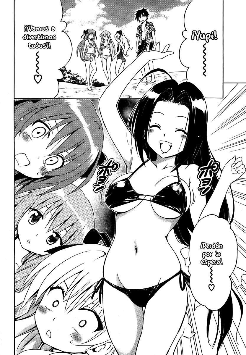 Mayoi-Neko Overrun! (Menudo-Fansub)