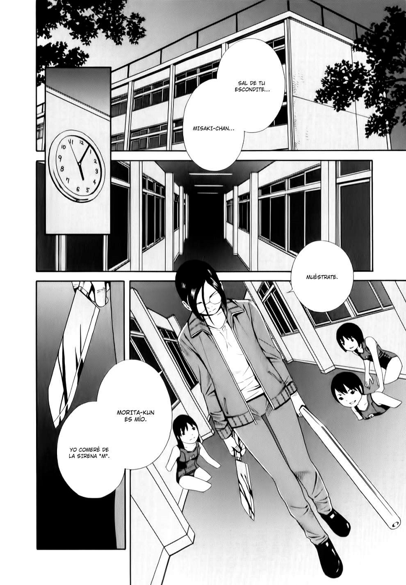 School Ningyo (Kirishima Fansub)