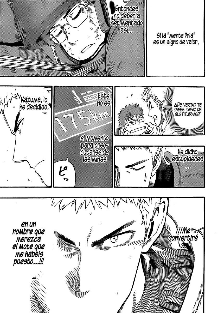 Minds (Fubuki No Fansub, Zasen no Fansub)