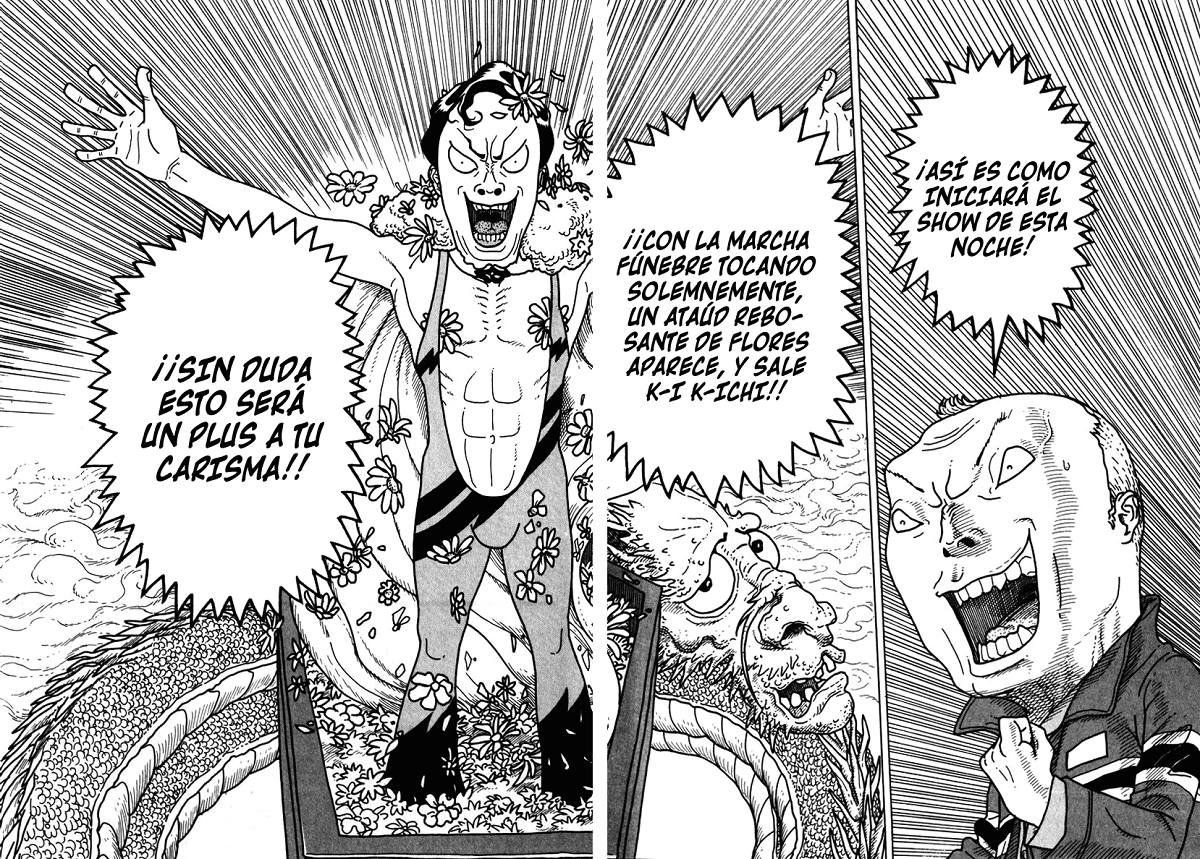 Kokumin Quiz (Araña Fansub)