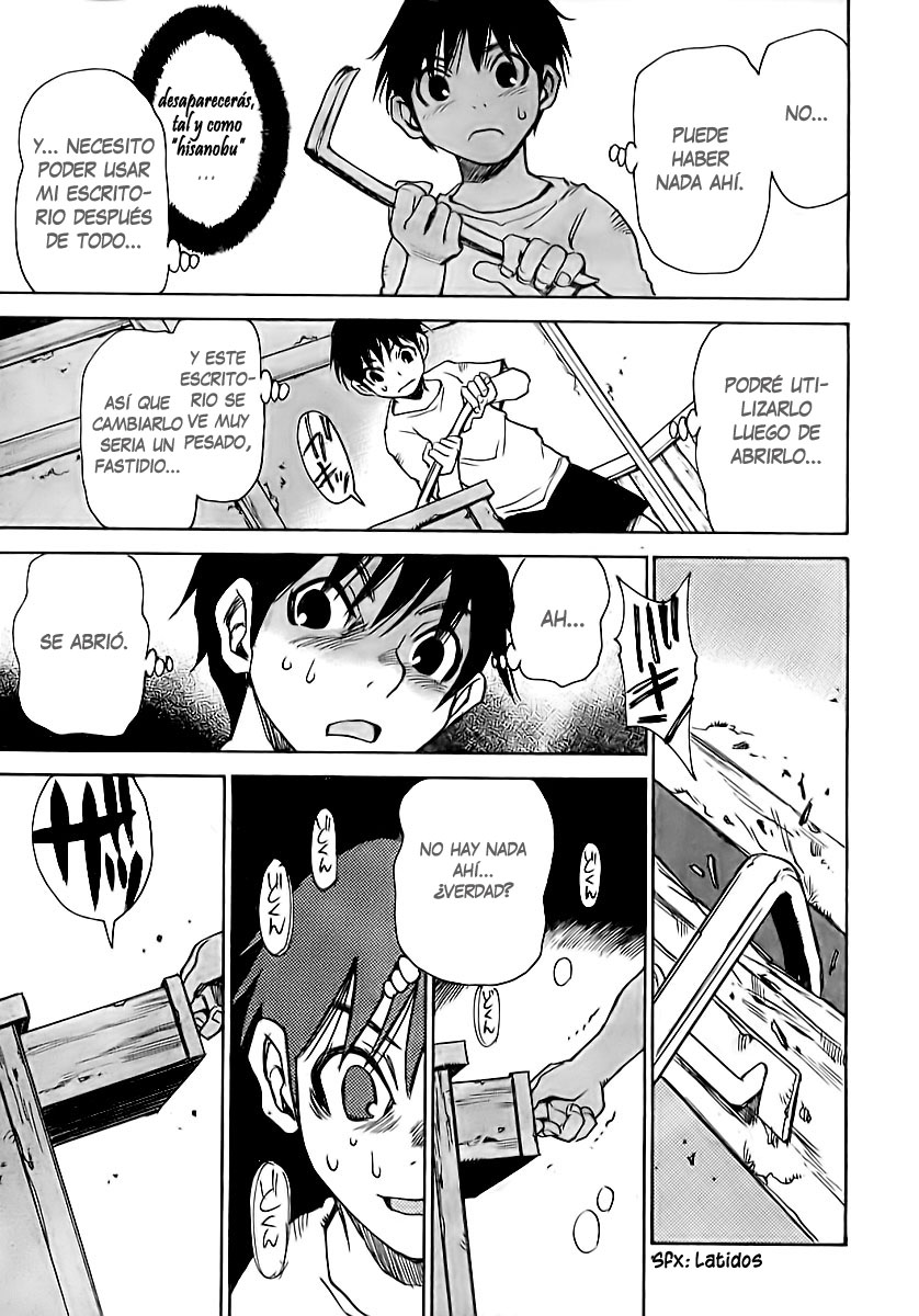 Hoozuki no Shima (Twin-Dragons no Fansub)