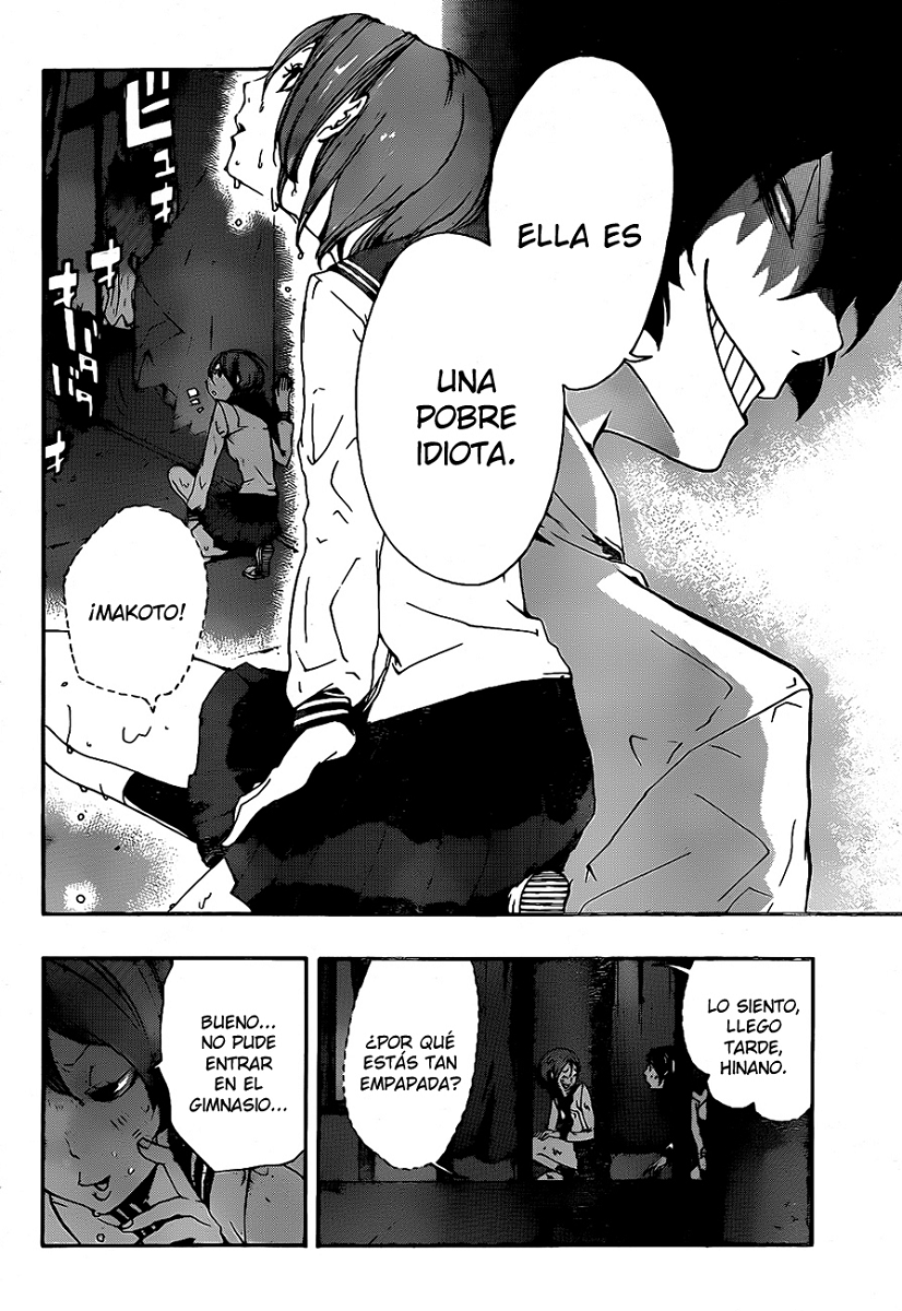 Kiben Gakuha, Yotsuya Senpai no Kaidan (Fubuki no Fansub)