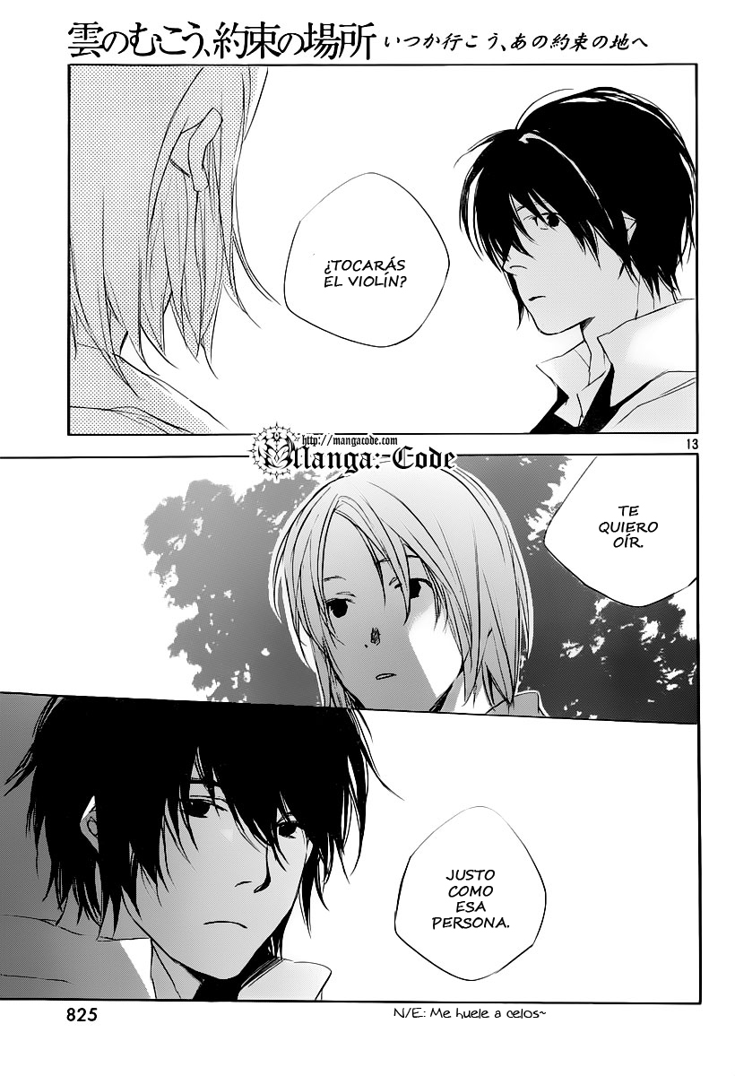 Kumo no Mukou, Yakusoku no Basho (Chokoreto no fansub)