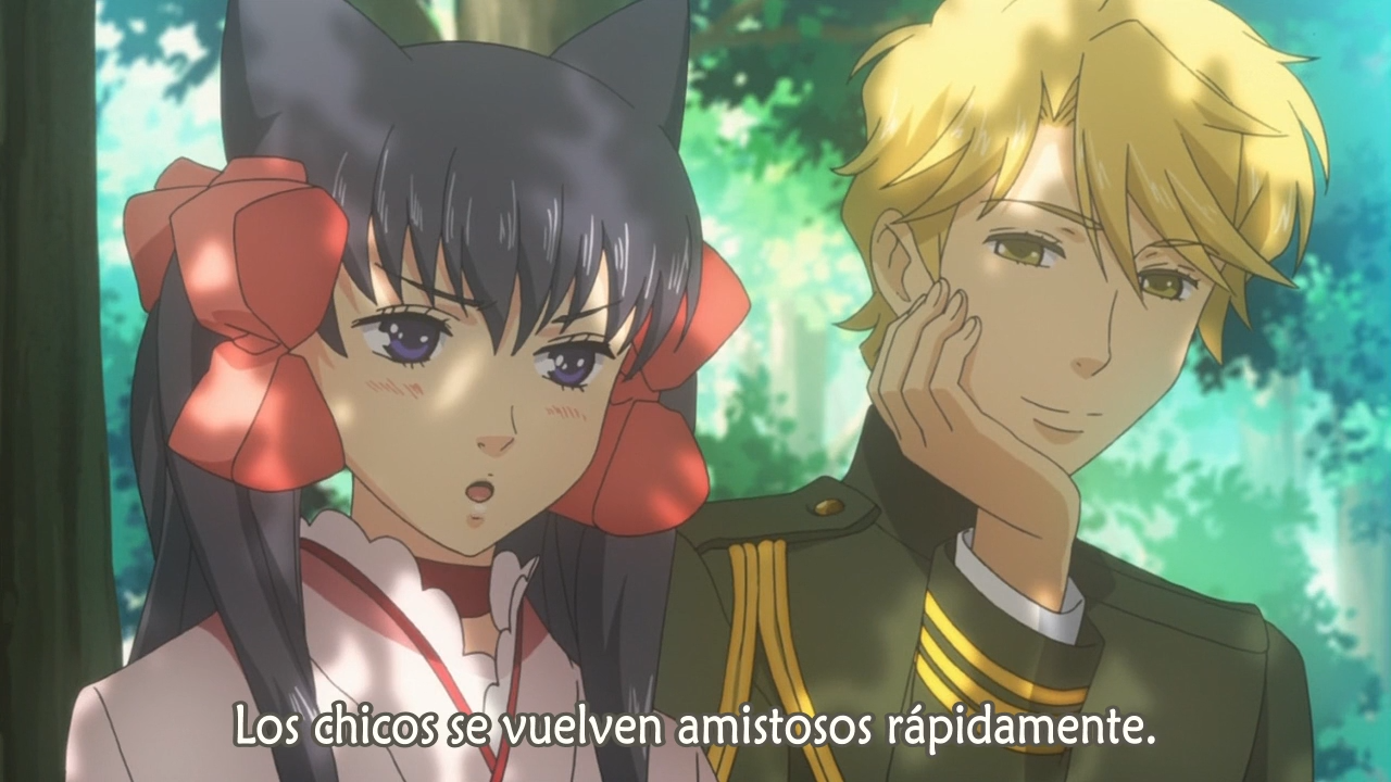 Otome Youkai Zakuro (Athena no Seinto)