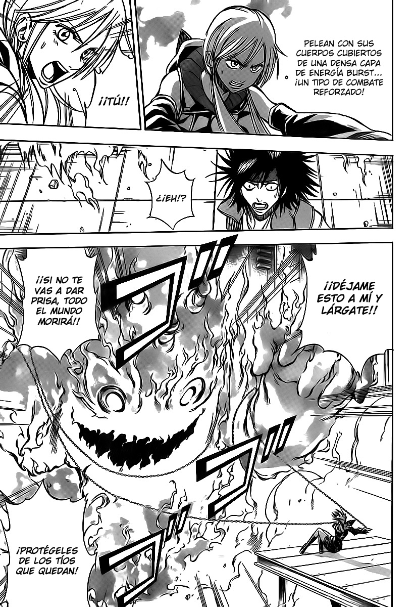 Psyren (Fubuki no Fansub)