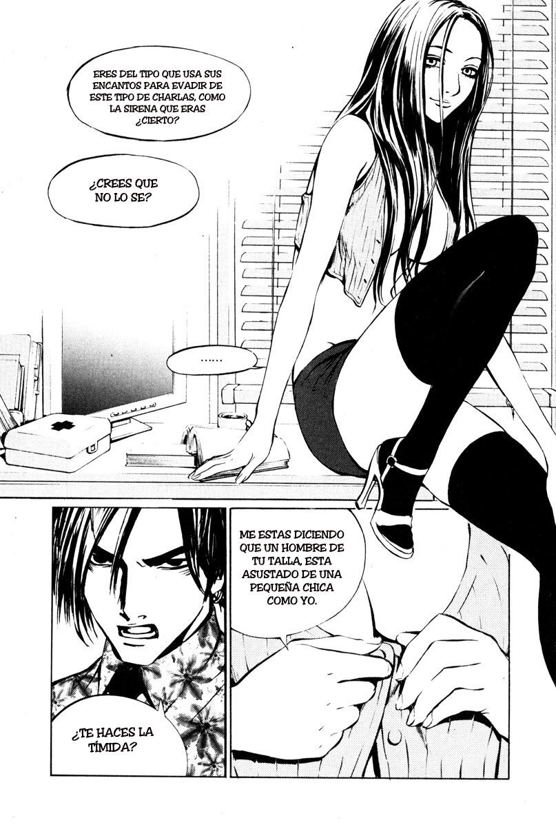 The Breaker (Ichino Fansub)