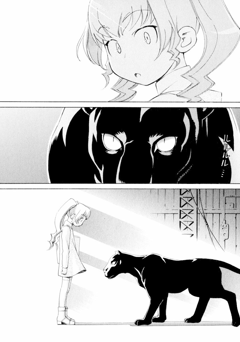 Chokotto Sister (Mahora Fansub, E-Fans Fansub)