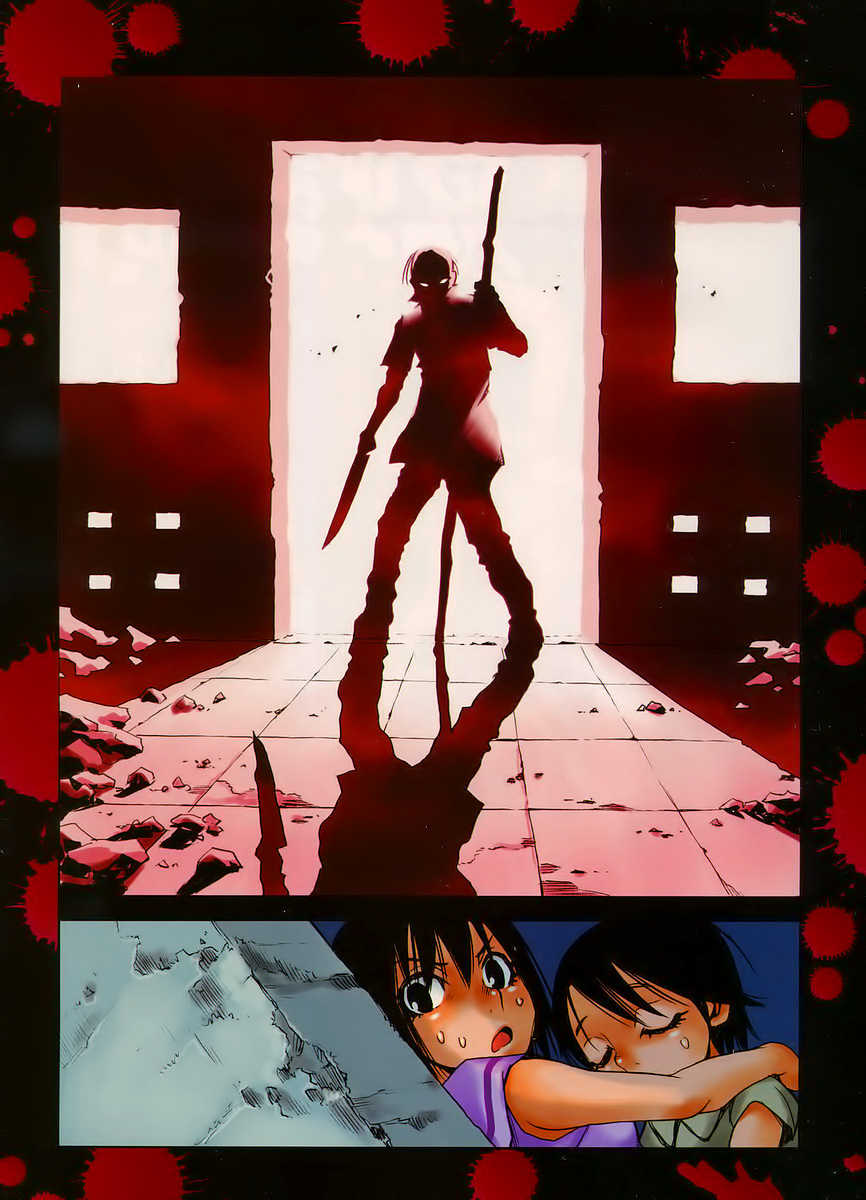 Hoozuki no Shima (Twin-Dragons no Fansub)