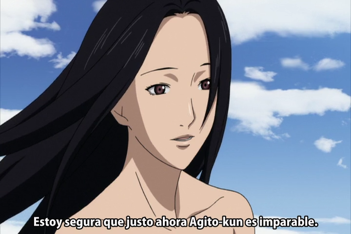 Air Gear: Kuro no Hane to Nemuri no Mori - Break on the Sky (Lanove)