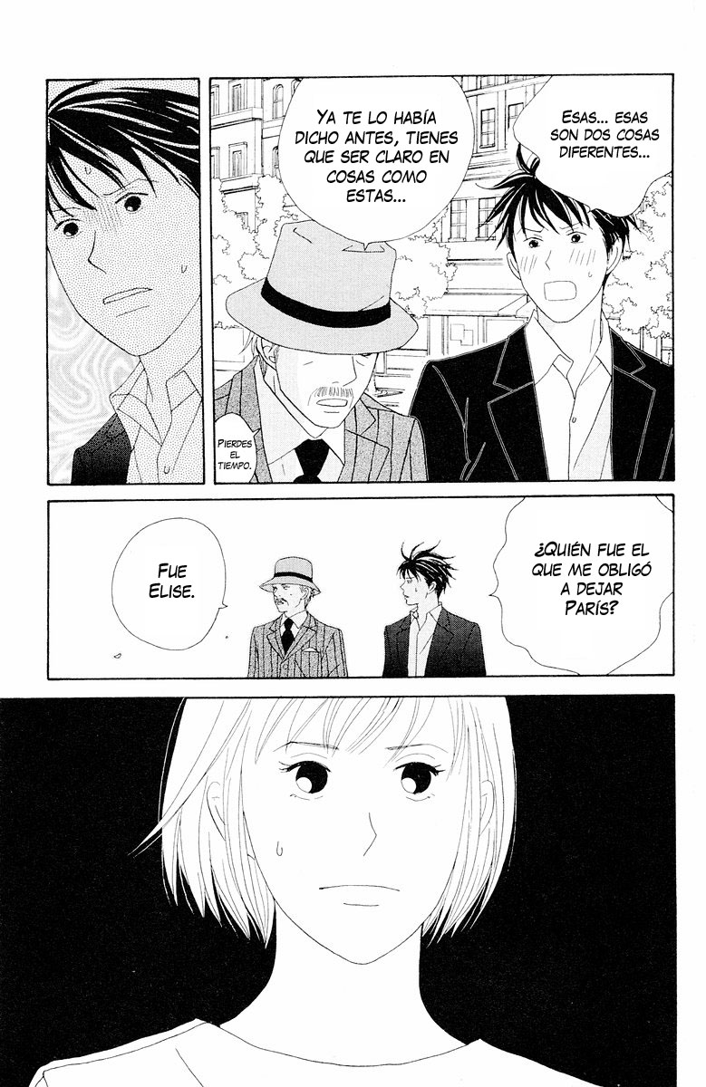 Nodame Cantabile (Gyaboscans)