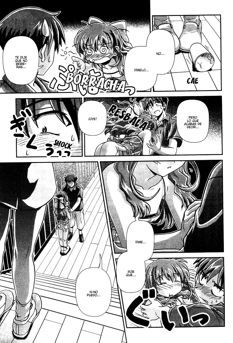 Onegai☆Twins (Menudo-Fansub)