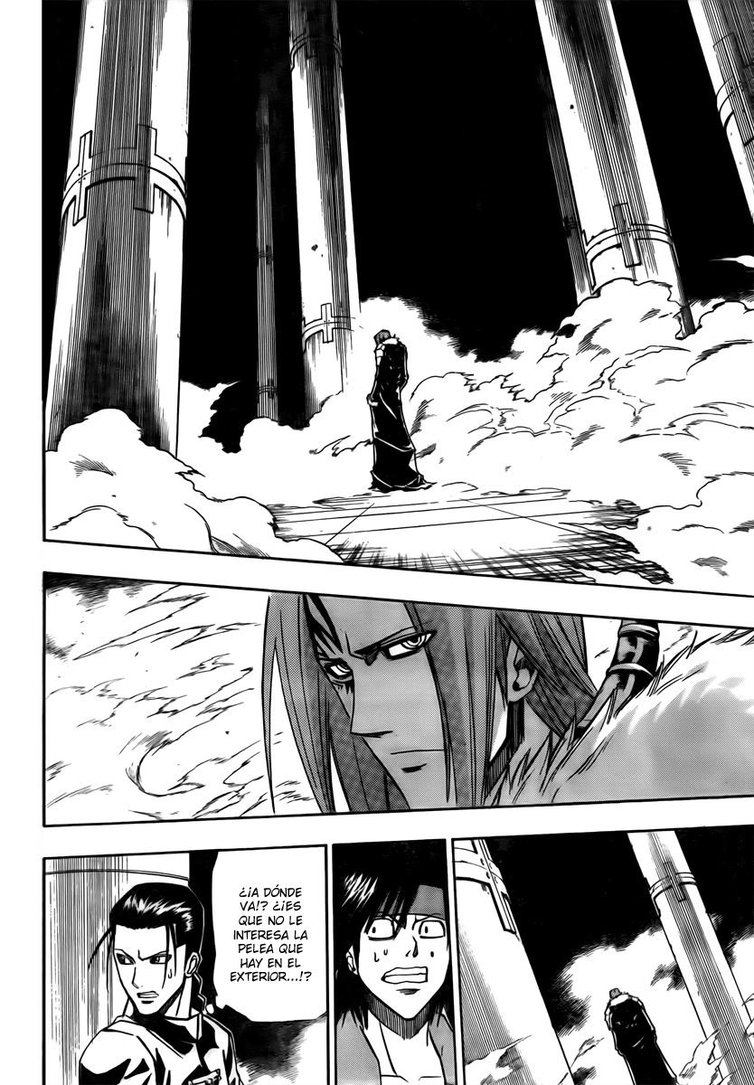 Psyren (Fubuki no Fansub)