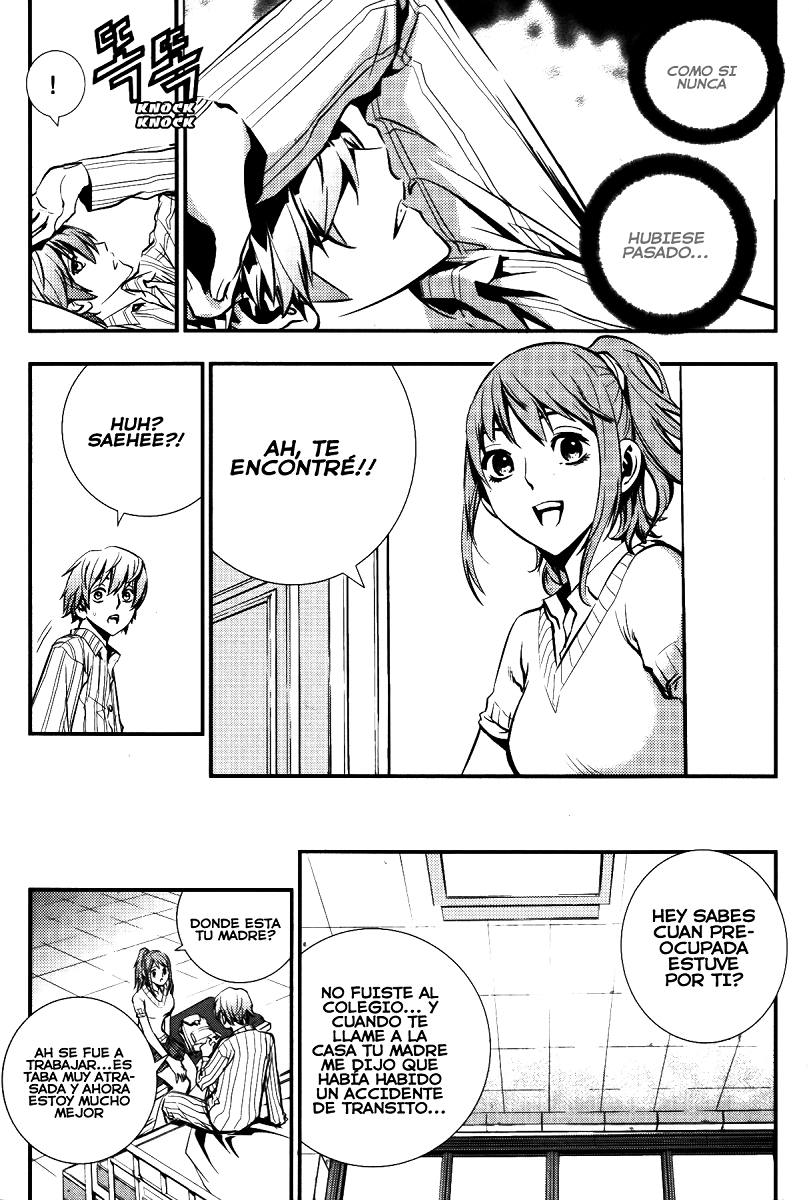 The Breaker (Ichino Fansub)