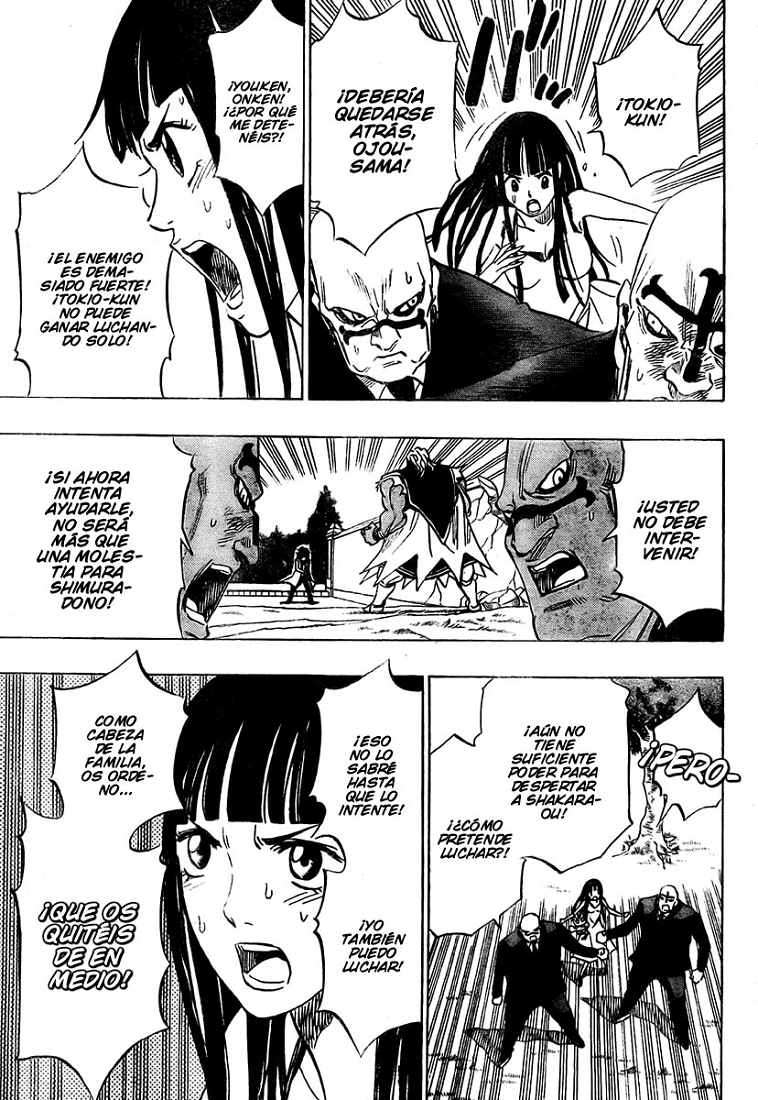 Hitomi no Catoblepas (Menudo-Fansub)