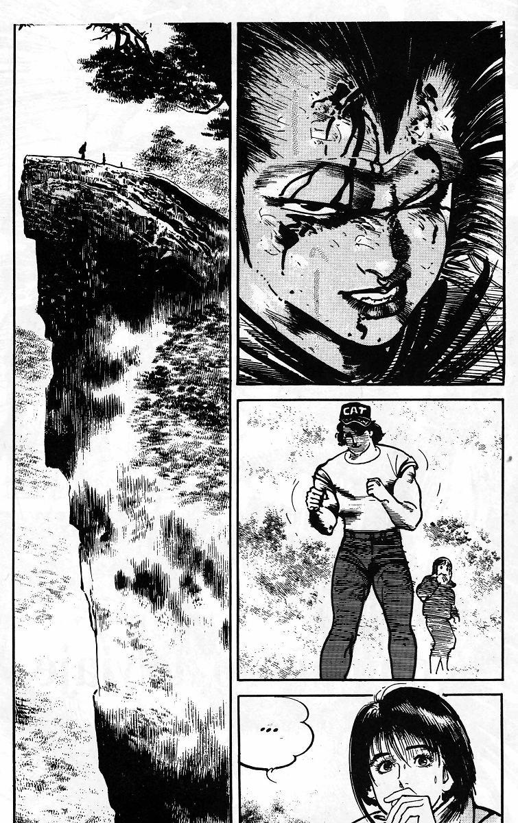 Mai (Mai, la chica con poderes) (Comic Release Group)