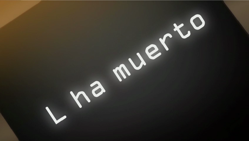 Death Note (The Phoenix Team)