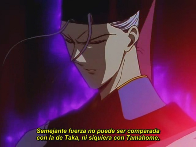 El Juego Misterioso Fushigi Yūgi OVA 2 (Dissaor, Shaia)