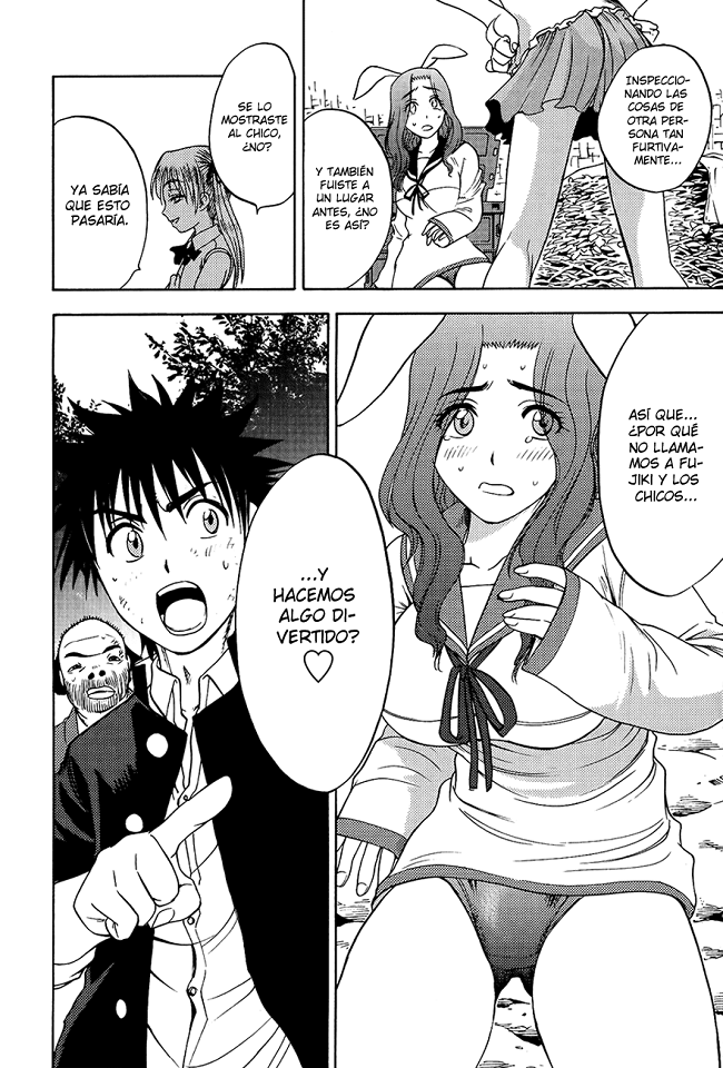 Eden no Ori (Lust no Fansub)