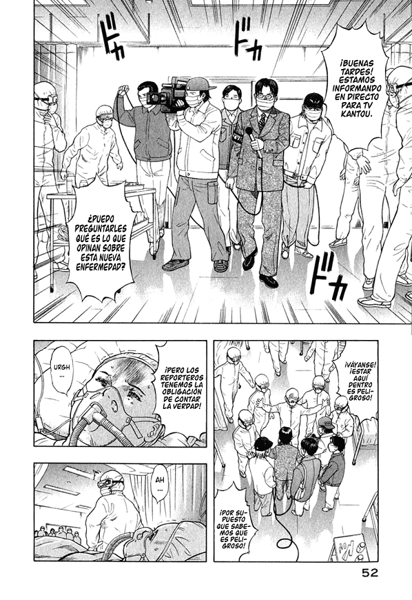 Emerging (Araña Fansub)