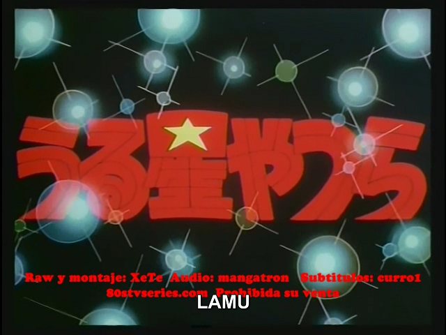 Lum, la chica invasora (OVAS) (XeTe, mangatron, curro1)