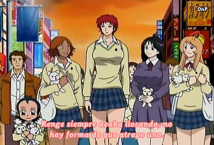 Air Master (Otaku no Power)