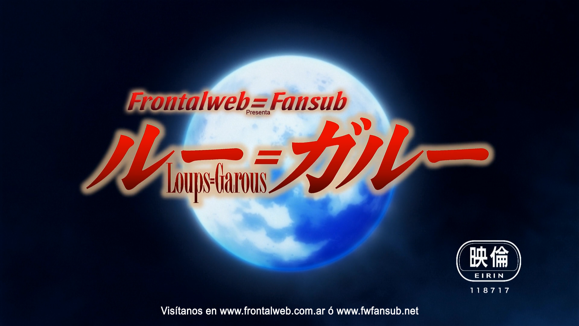 Loups=Garous (Frontalweb Fansub)