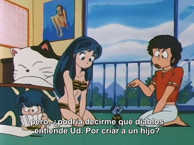 Lum, la chica invasora (OVAS) (XeTe, mangatron, curro1)