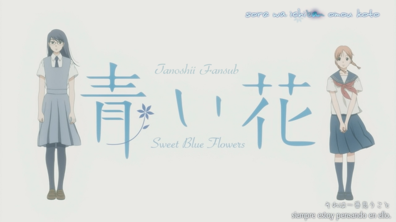 Aoi Hana (Tanoshii Fansub)