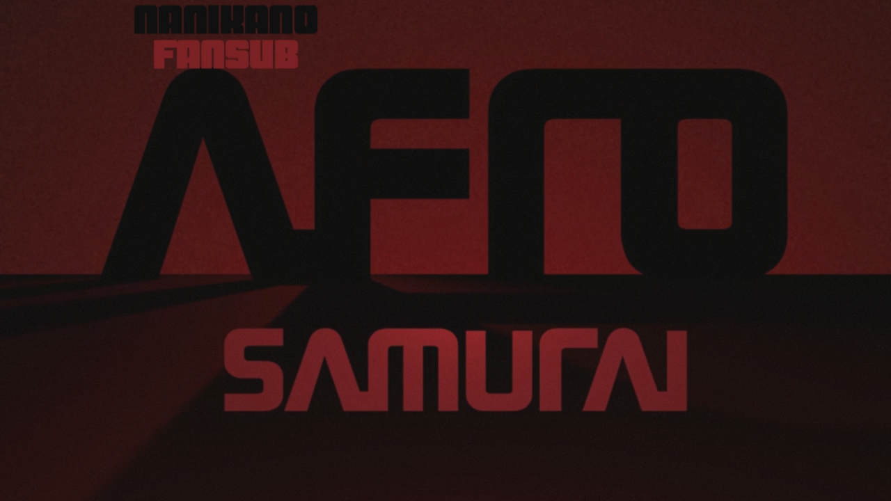 Afro Samurai (Nanikano Fansub)