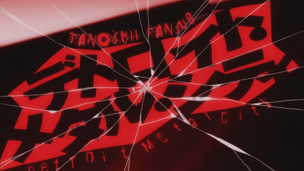 Detroit Metal City (Tanoshii Fansub)