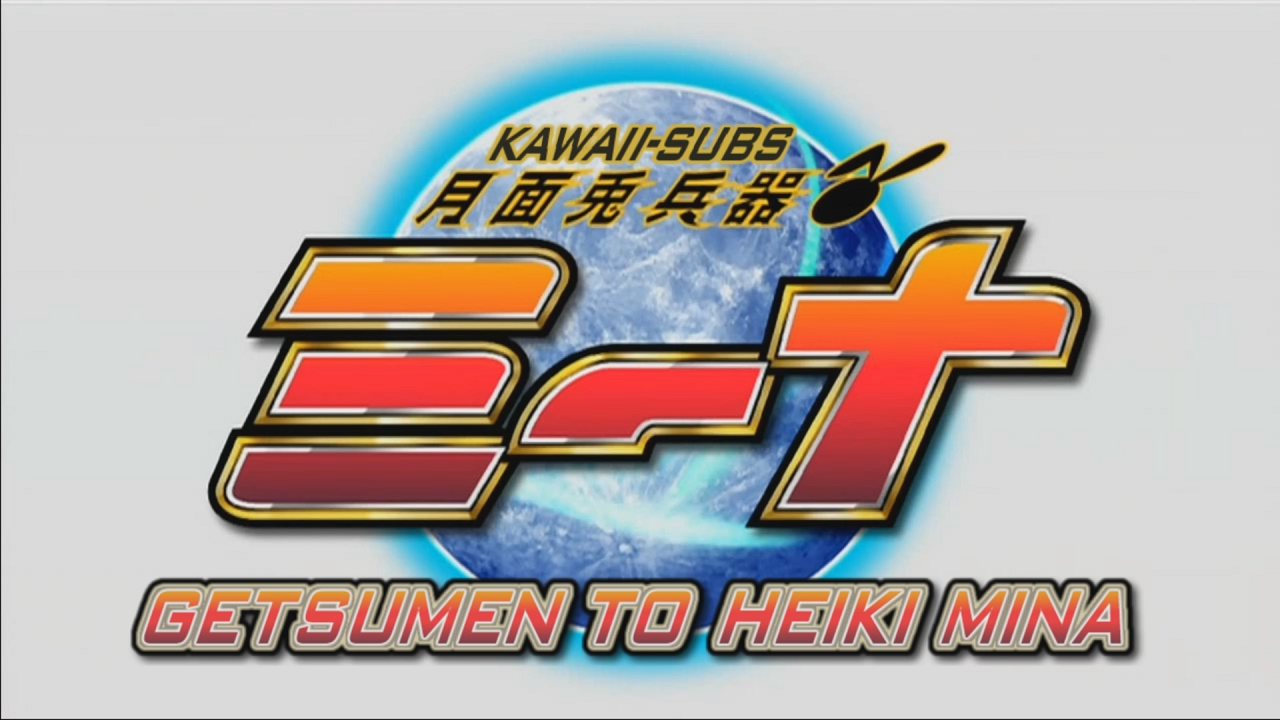 Getsumen To Heiki Mina (Kawaii-Subs)