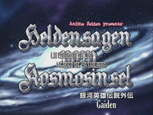 Ginga Eiyuu Densetsu Gaiden: Rasen Meikyuu (Anime Seiden)