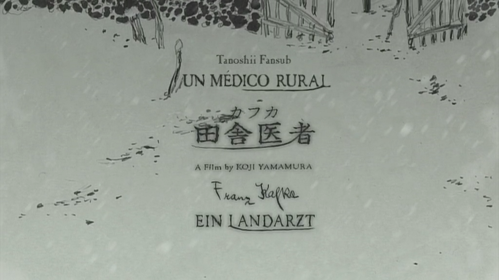 Inaka Isha (Tanoshii Fansub)