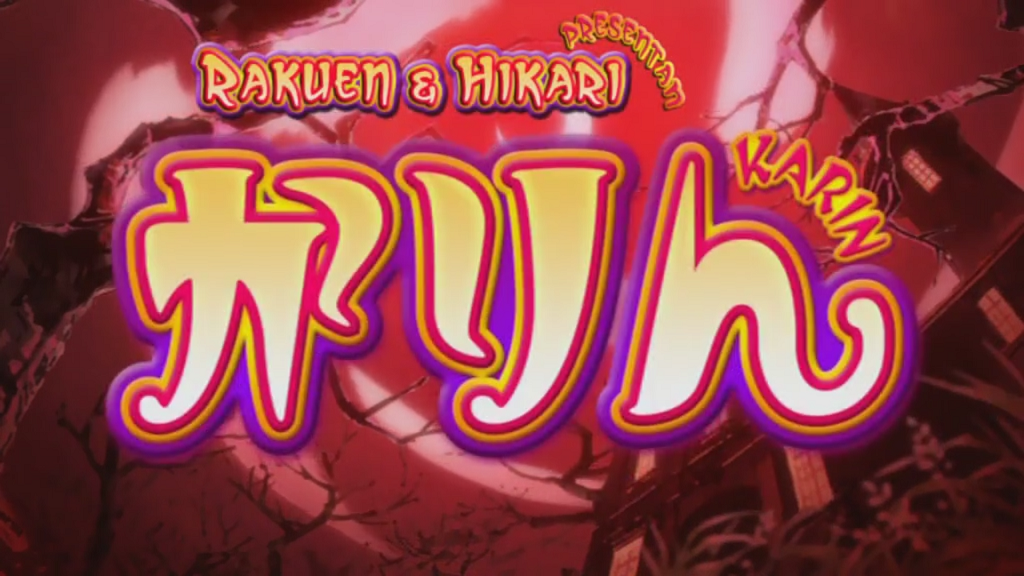 Karin (AnimeRakuen, Hikari Anime)