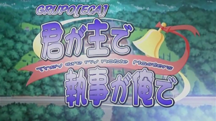 Kimi ga Aruji de Shitsuji ga Ore de (ECA-Anime Fansub)