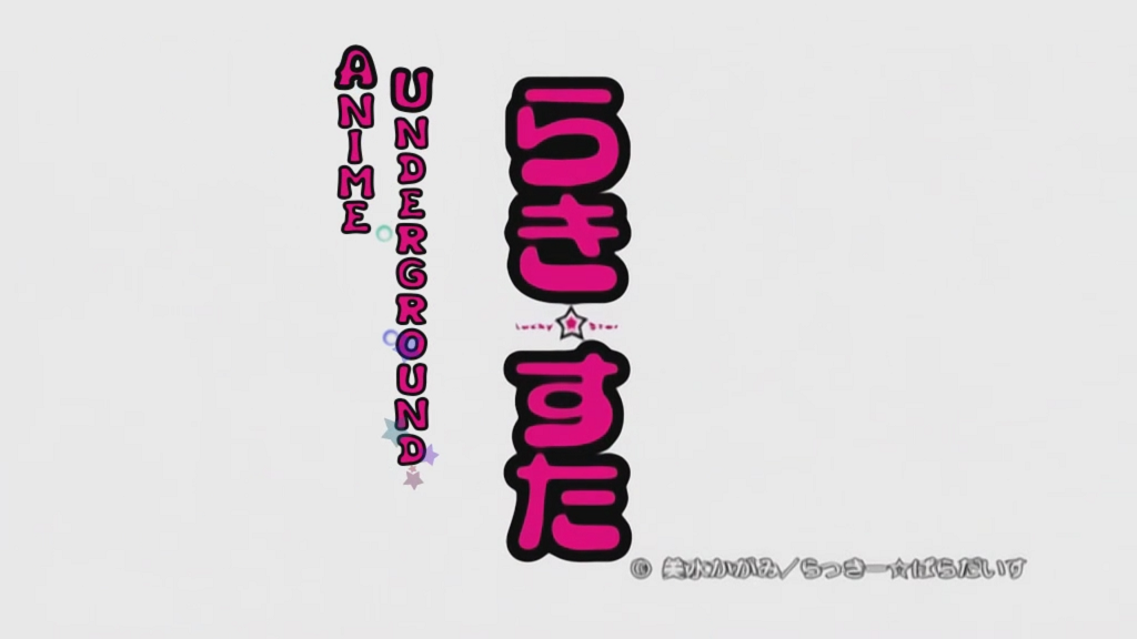 Lucky☆Star (Anime Underground)
