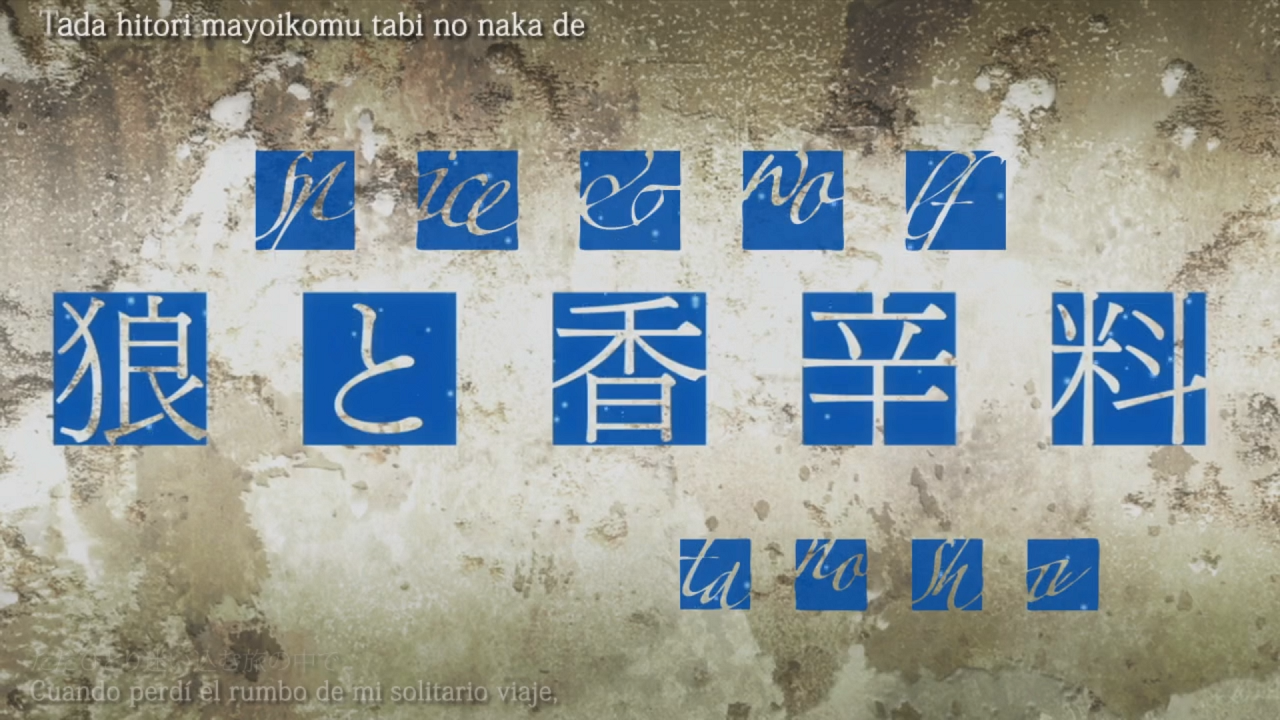 Spice and Wolf (Ookami to Koushinryou) (Tanoshii Fansub)