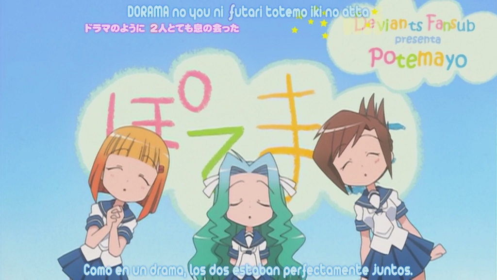 Potemayo (Deviants Fansub)